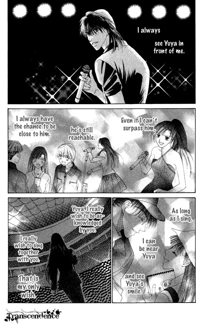 Angel Voice Chapter 36 24